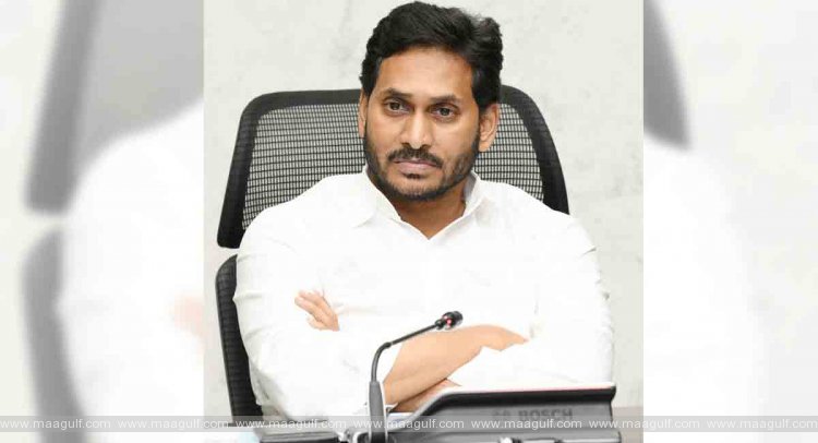 వైఎస్సార్ రైతు భరోసా నిధులు విడుదల చేసిన ఏపీ సీఎం జగన్